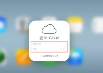 龙港iPhone维修网点分享如何找回丢失的iPhone 